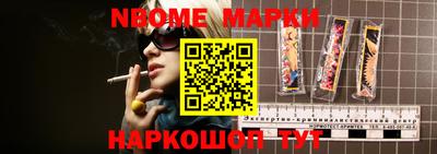 2c-b Кимры