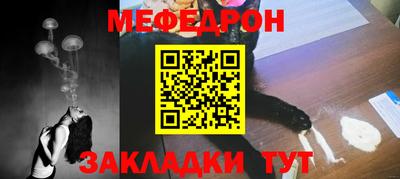 прущие крисы Кингисепп